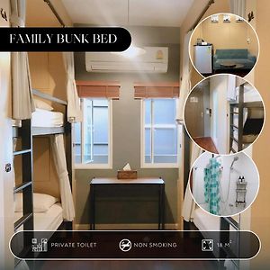 Familie Kamer